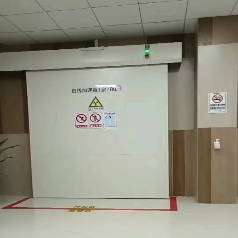 可克达拉对开铅门