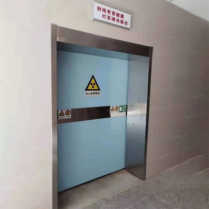 可克达拉防护医用铅门
